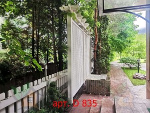 D 835